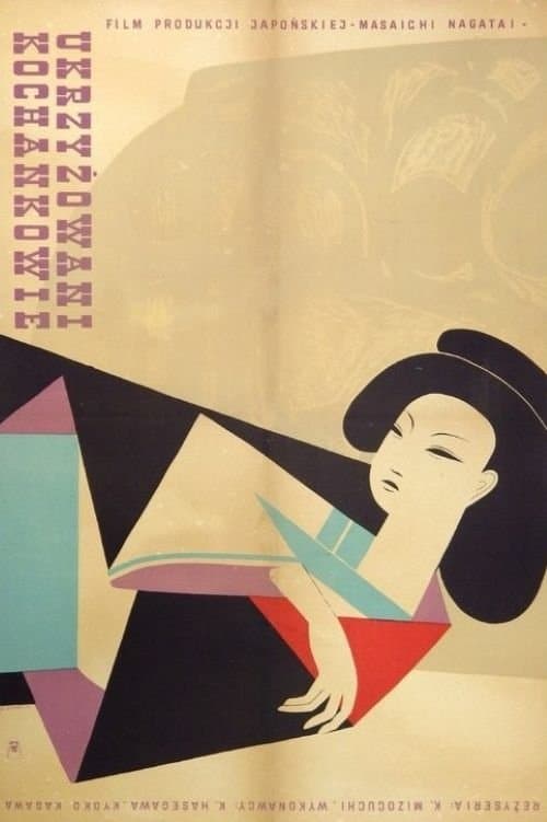 Ukrzyżowani kochankowie 1954 cały film