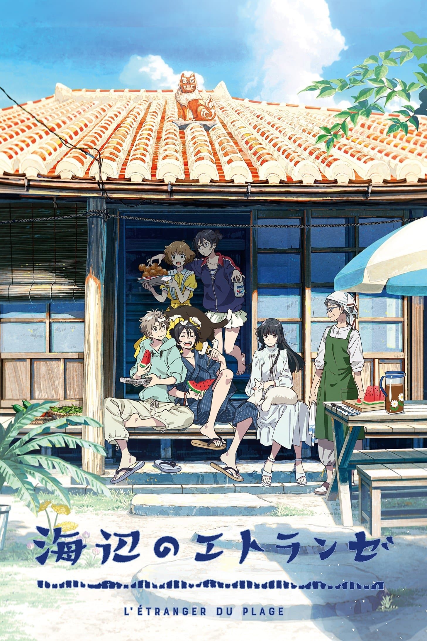 Umibe no Étranger 2020 cały film