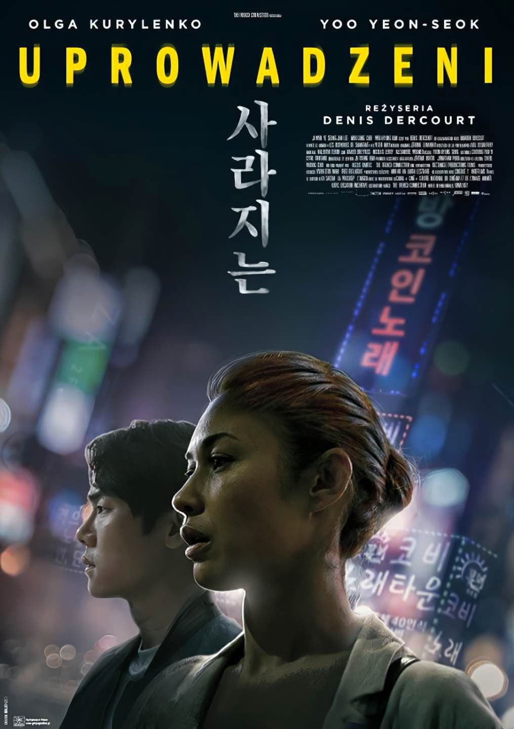 Uprowadzeni 2022 cały film