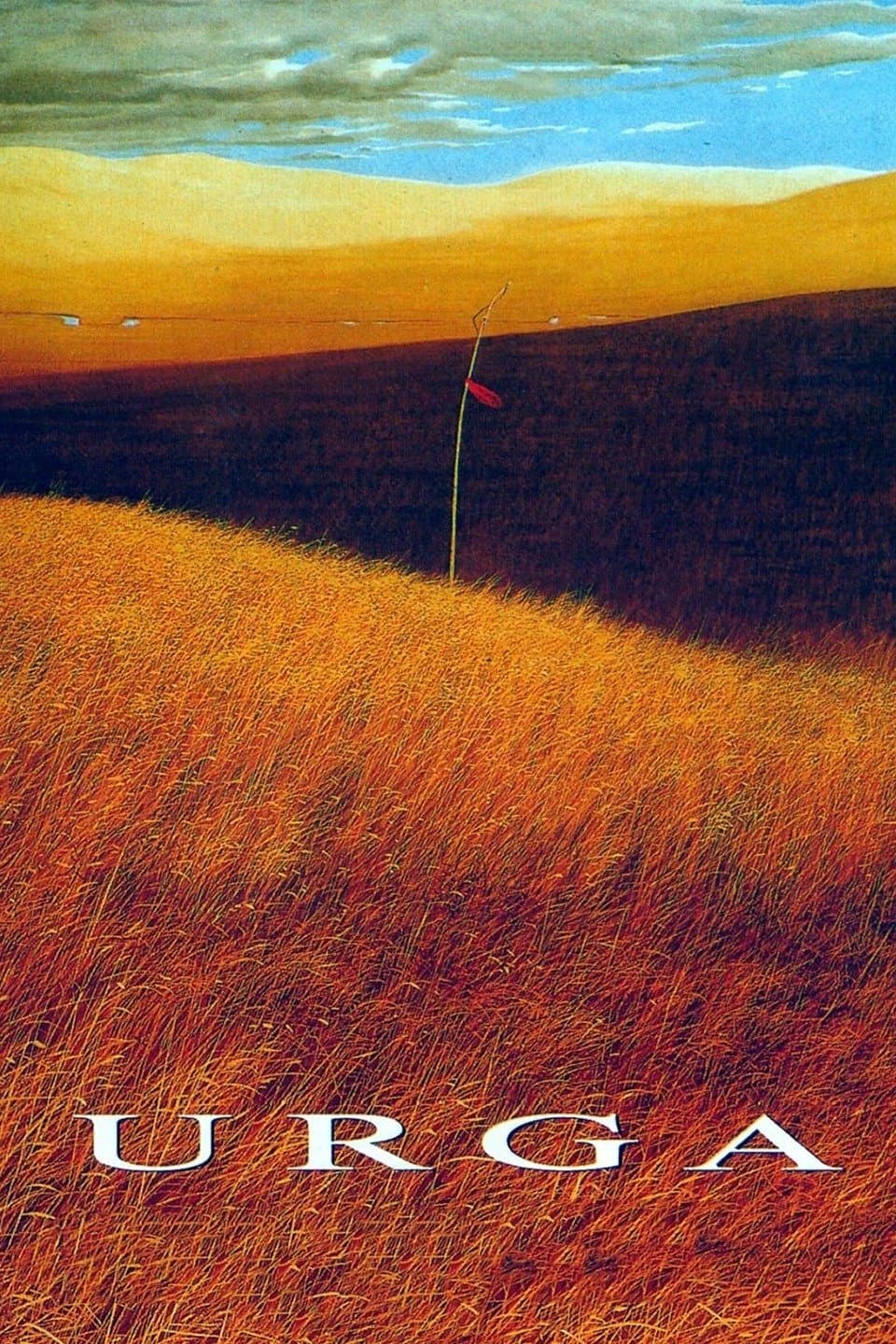 Urga 1991 cały film