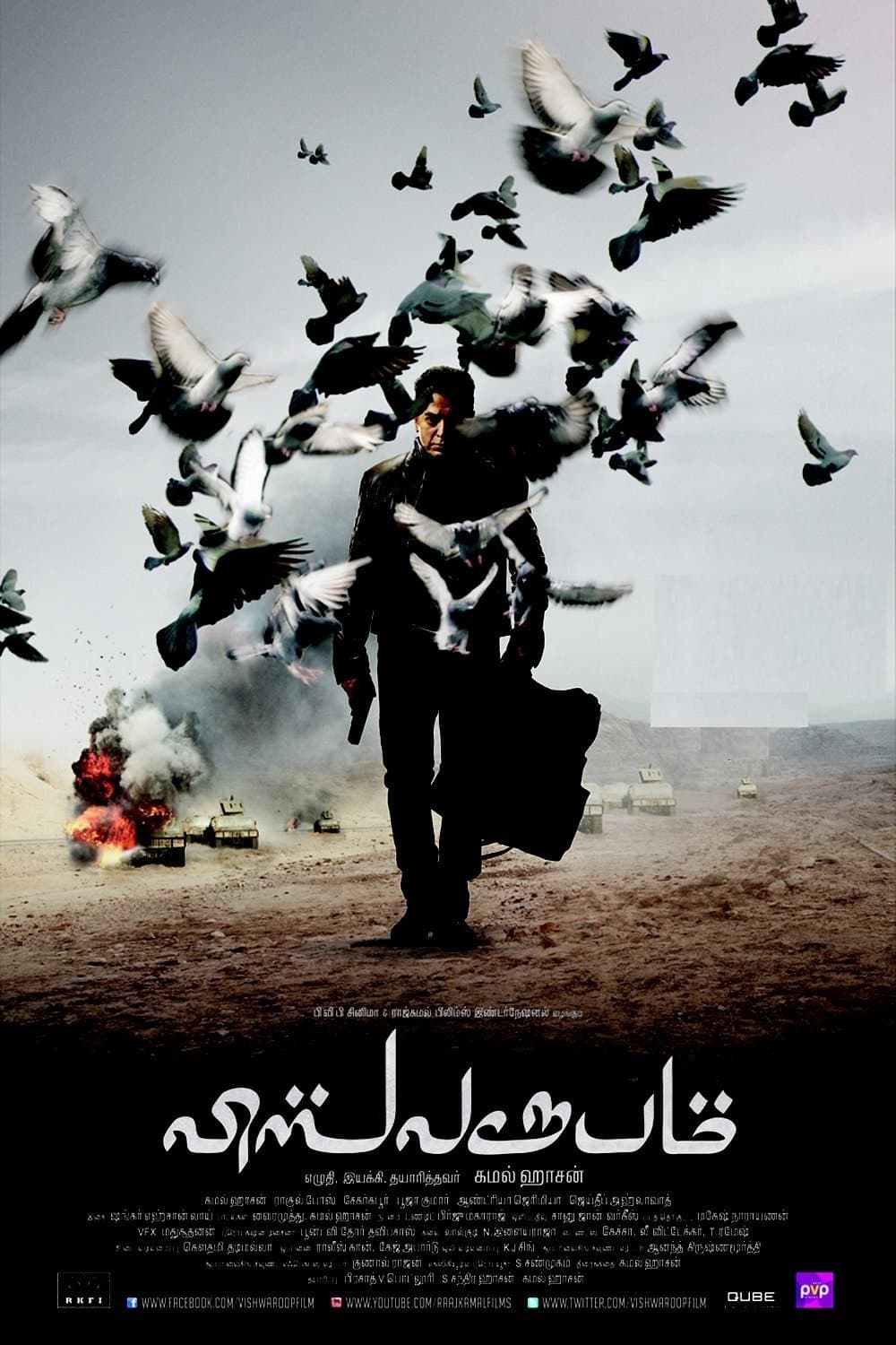 Vishwaroopam 2013 cały film