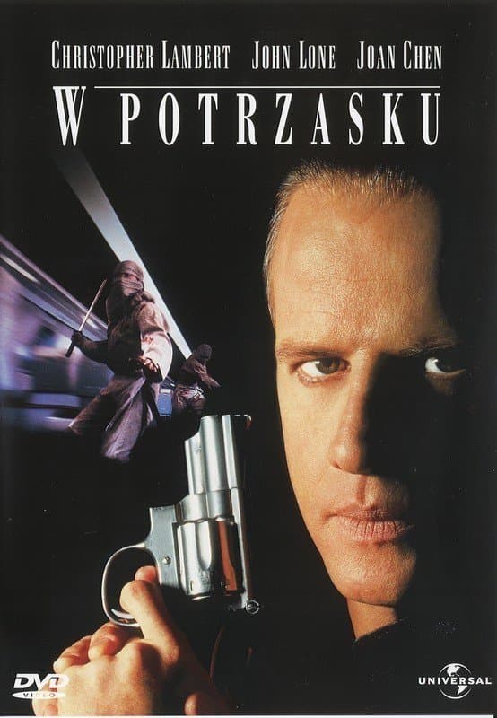 W potrzasku 1995 cały film