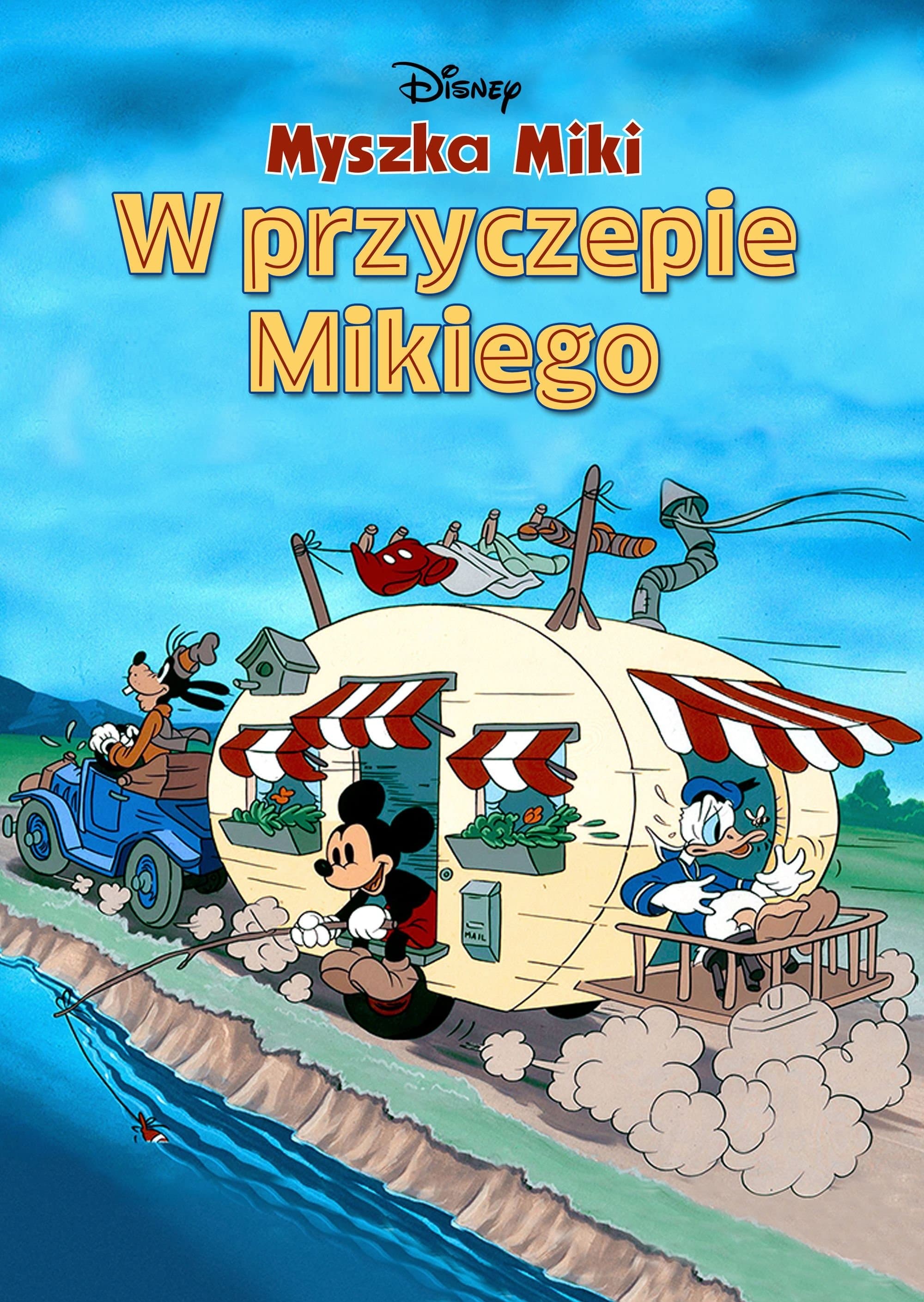 W przyczepie Mikiego 1938 cały film