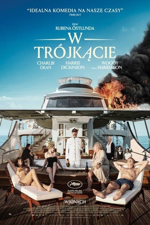 W trójkącie 2022 cały film