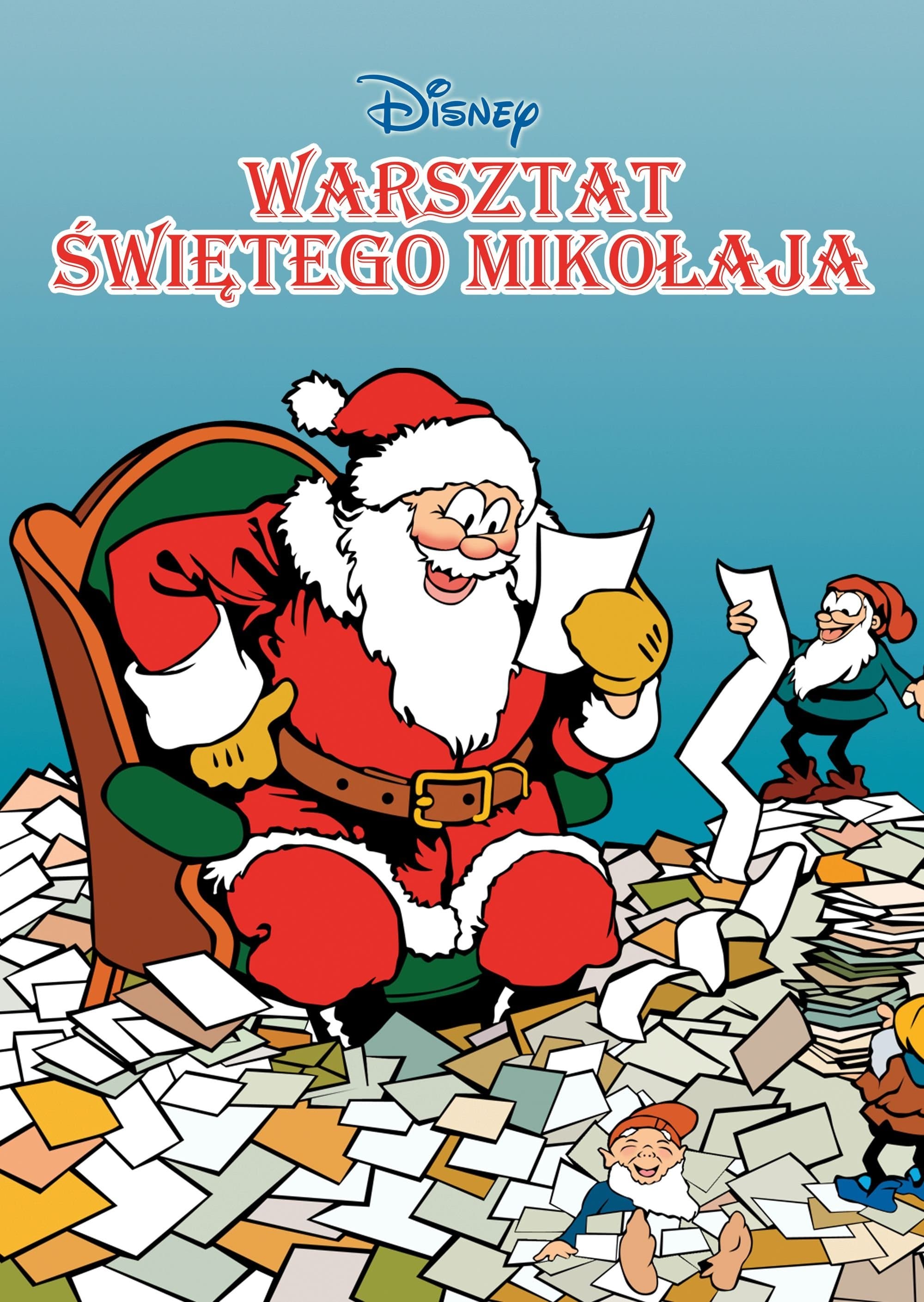 Warsztat Świętego Mikołaja 1932 cały film