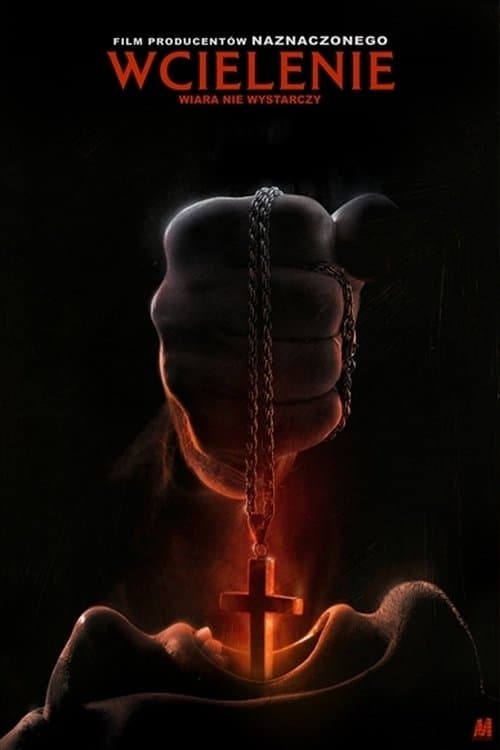 Wcielenie 2016 cały film