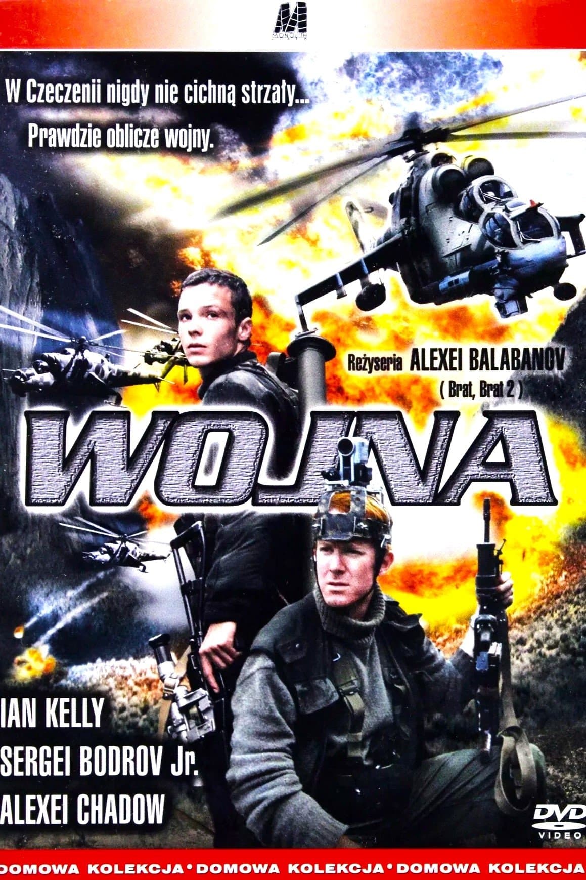 Wojna 2002 cały film