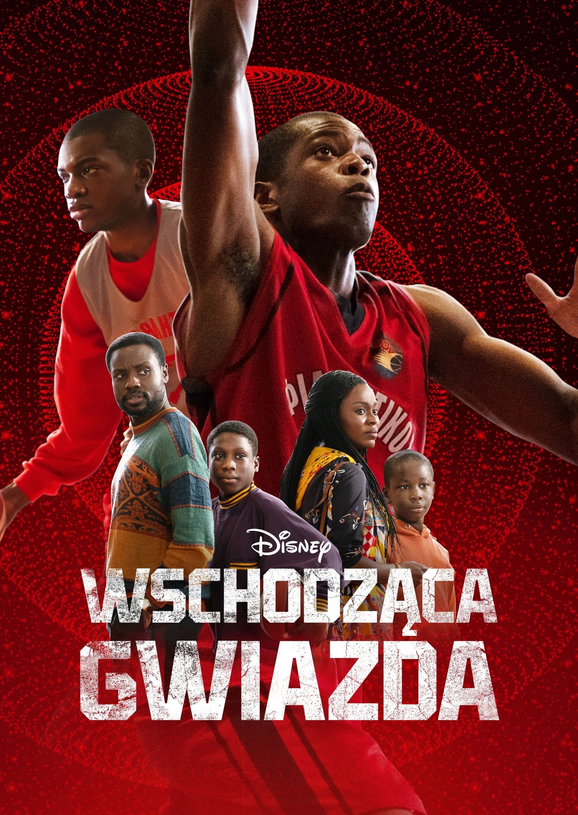 Wschodząca gwiazda 2022 cały film