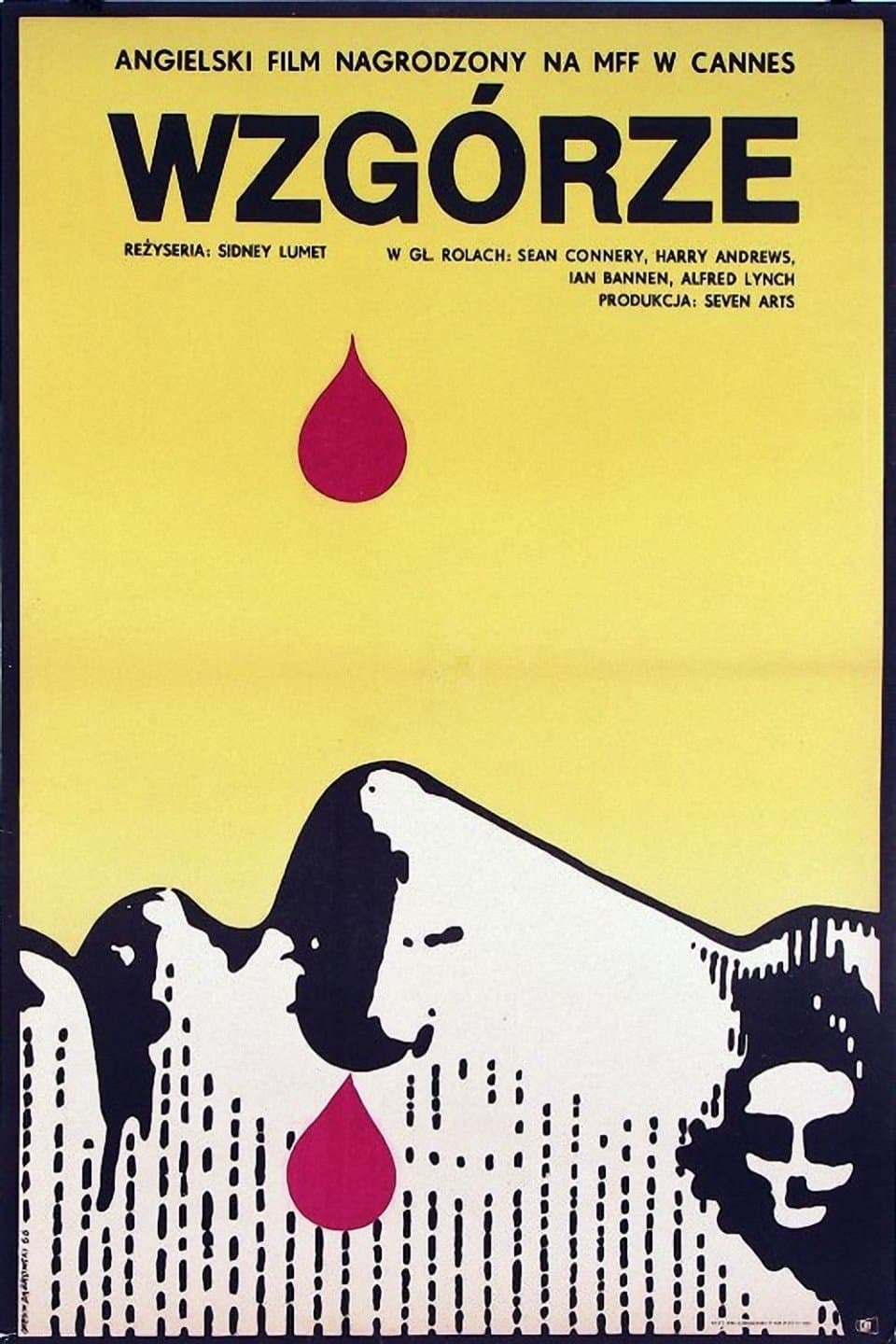 Wzgórze 1965 cały film