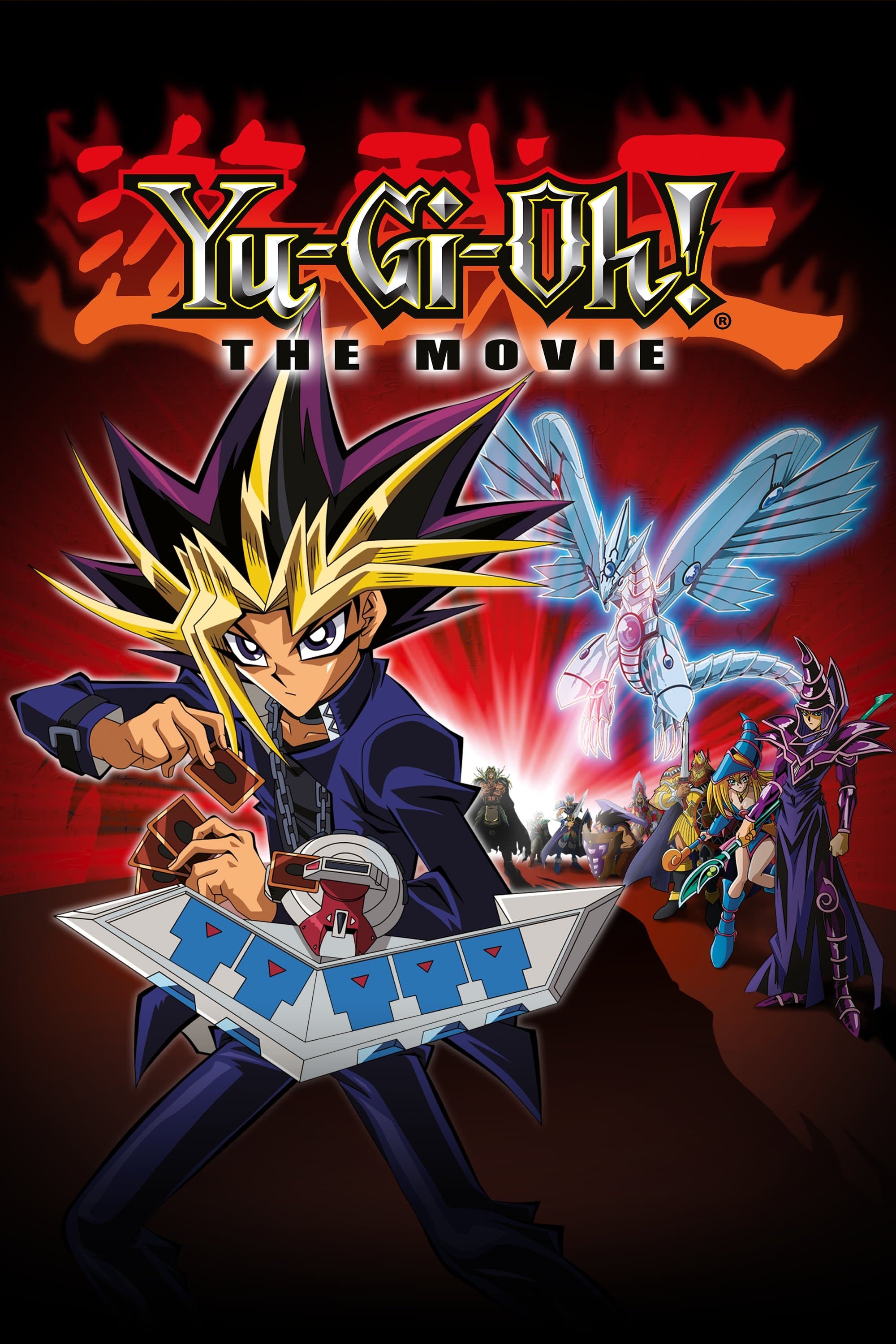 Yu-Gi-Oh! Ostateczne starcie 2004 cały film