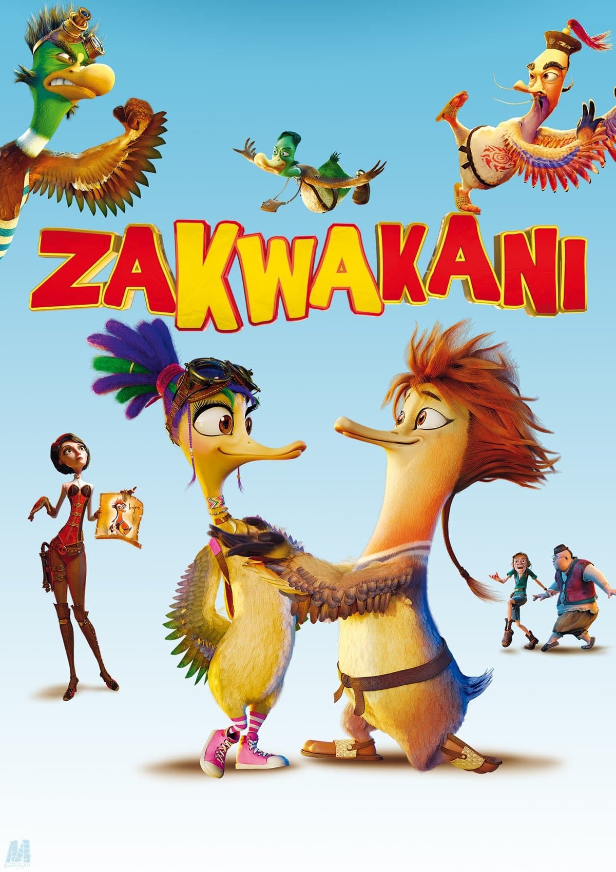 Zakwakani 2016 cały film