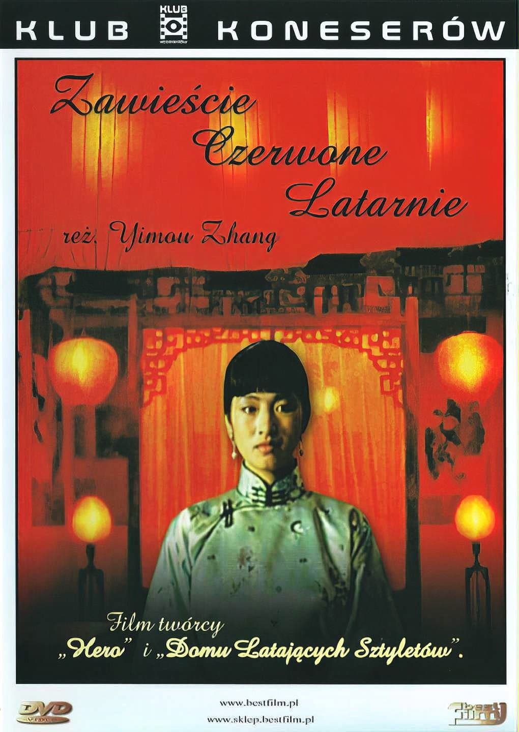 Zawieście czerwone latarnie 1991 cały film