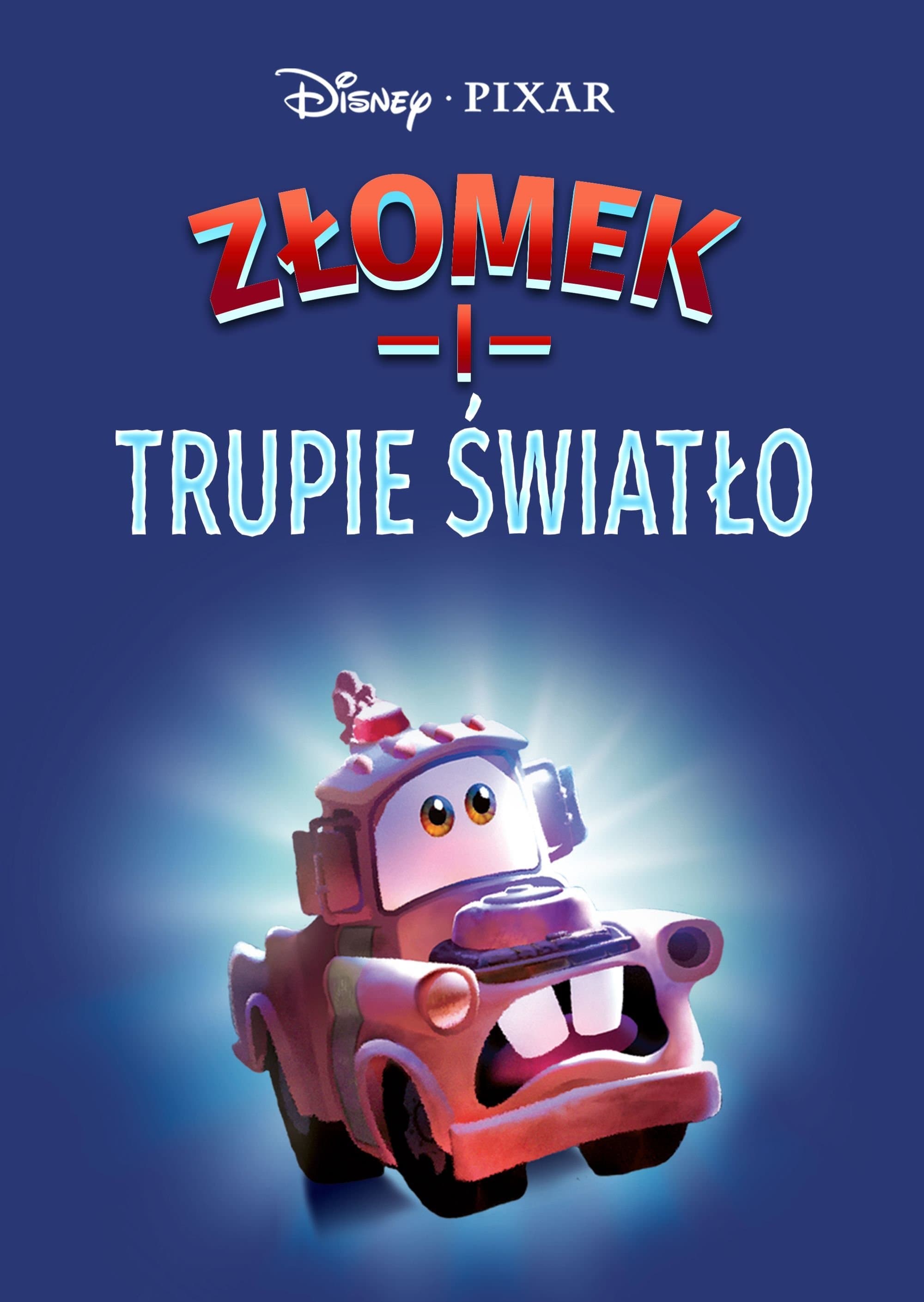 Złomek i trupie światło 2006 cały film