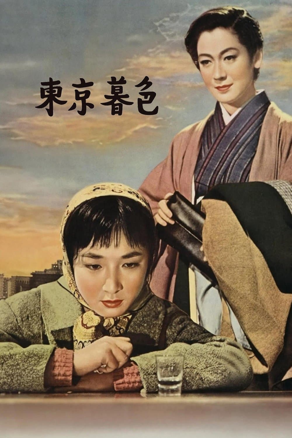 Zmierzch nad Tokio 1957 cały film