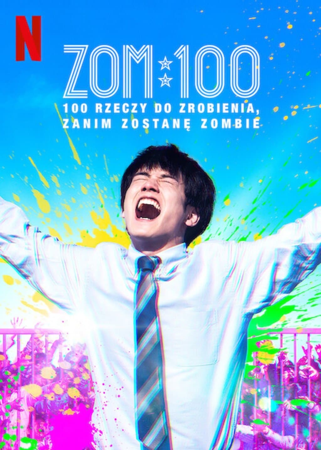 Zom 100: 100 rzeczy do zrobienia, zanim zostanę zombie 2023 cały film