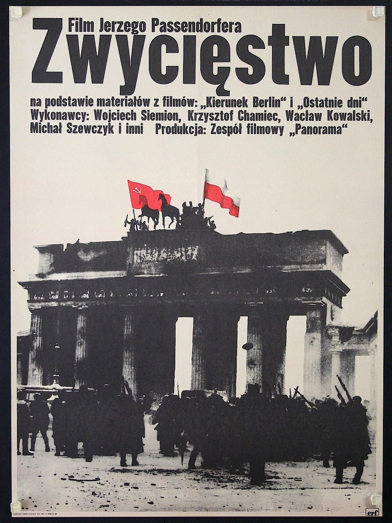 Zwycięstwo 1975 cały film