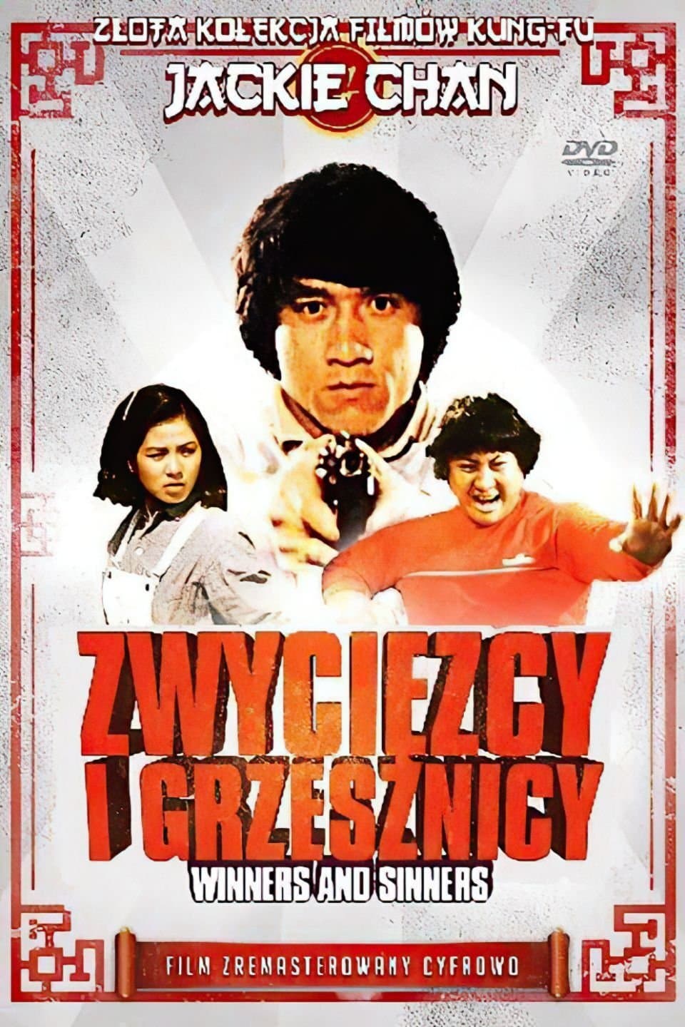 Zwycięzcy i Grzesznicy 1983 cały film