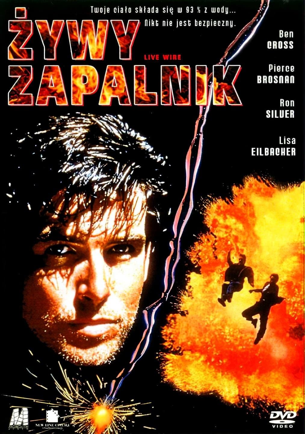 Żywy Zapalnik 1992 cały film