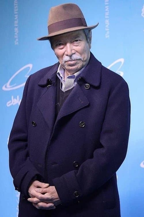 Zdjęcie علی نصیریان