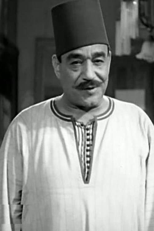 Zdjęcie Abdel Aziz Khalil