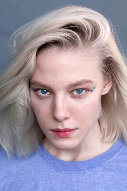 Zdjęcie Алёна Михайлова