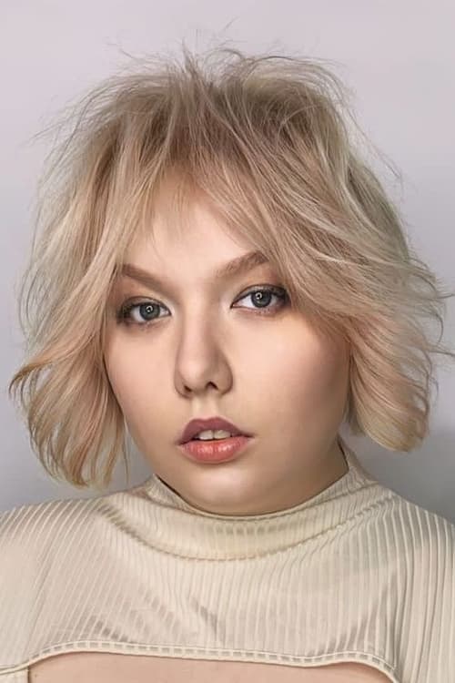 Zdjęcie Алёна Швиденкова