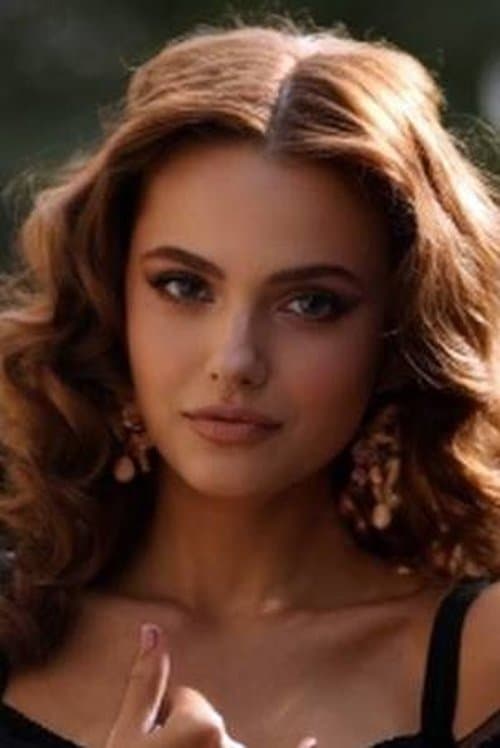 Zdjęcie Alexandra Coman