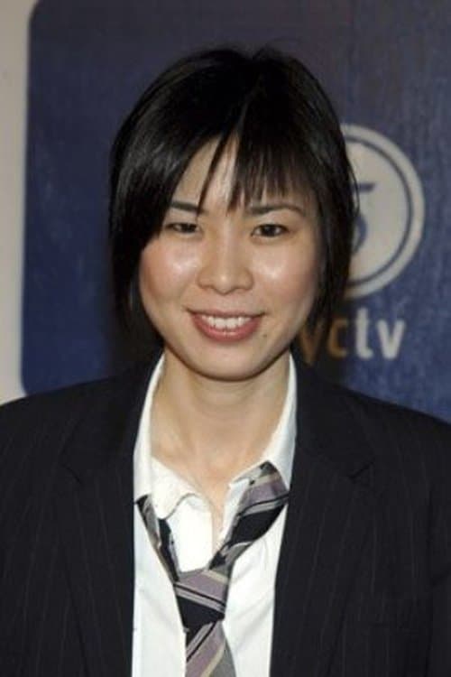 Alice Wu całe filmy