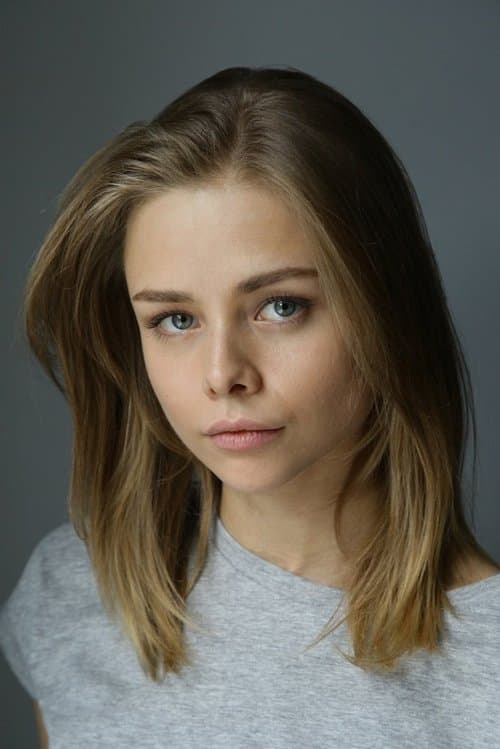 Zdjęcie Анастасия Акатова