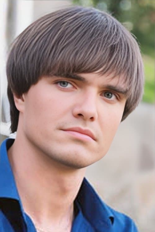 Zdjęcie Андрей Лебединский