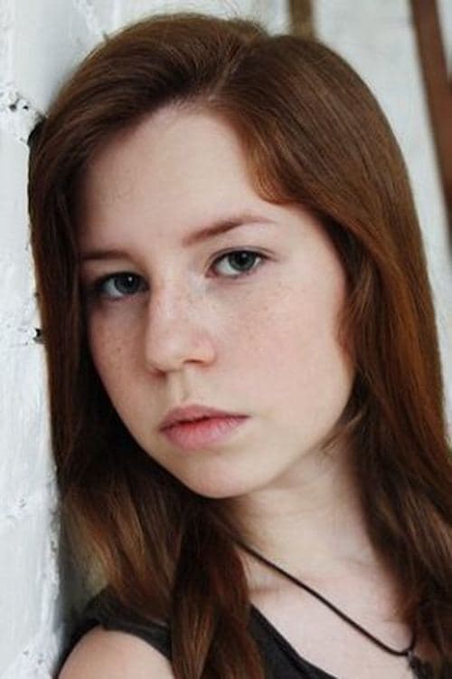 Zdjęcie Анна Потебня