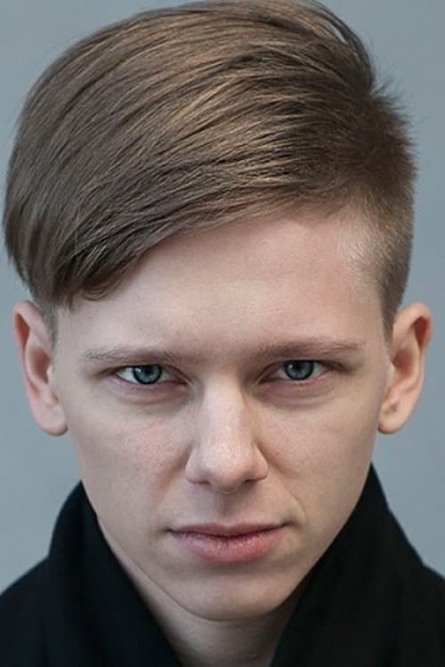 Zdjęcie Артём Маркарьян