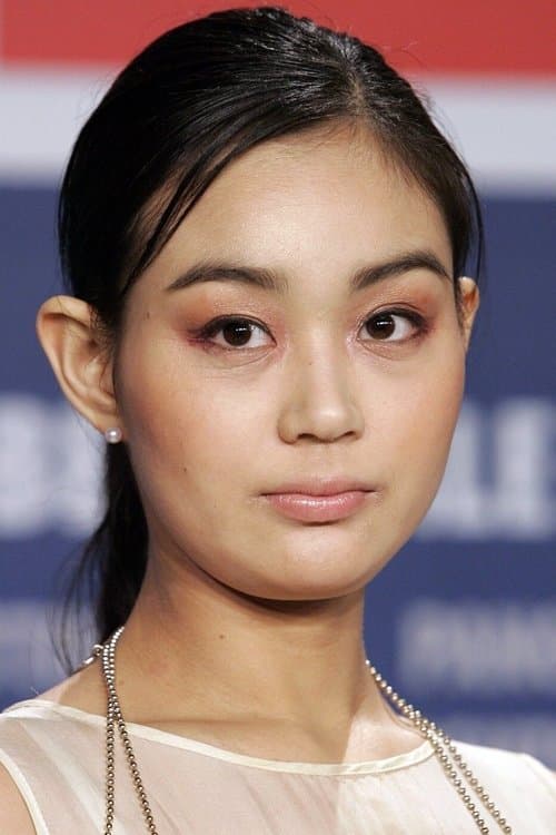 Zdjęcie Aya Irizuki