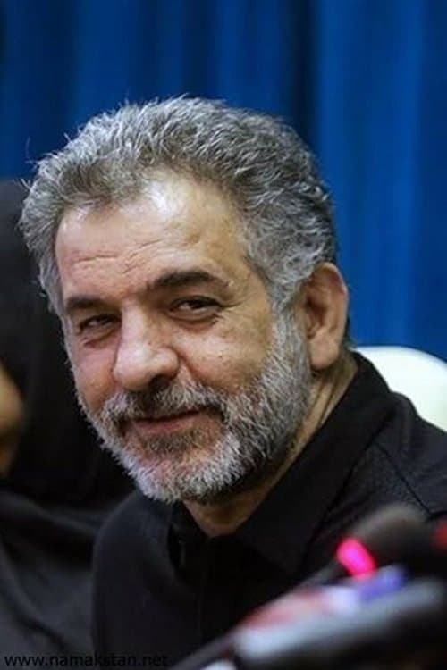 Zdjęcie Behshad Sharifian