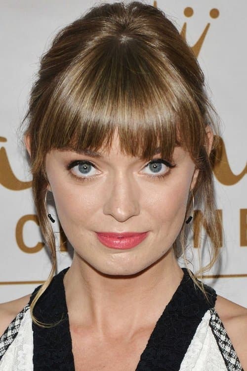 Zdjęcie Britt Irvin