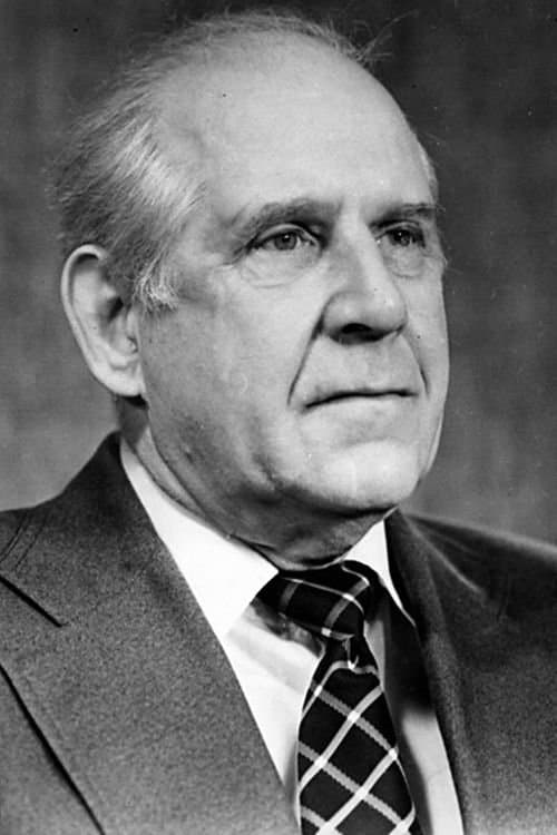 Zdjęcie Бруно Фрейндлих