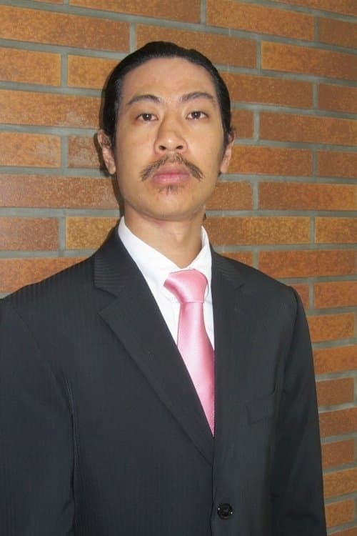 Zdjęcie Bun-hay Mean