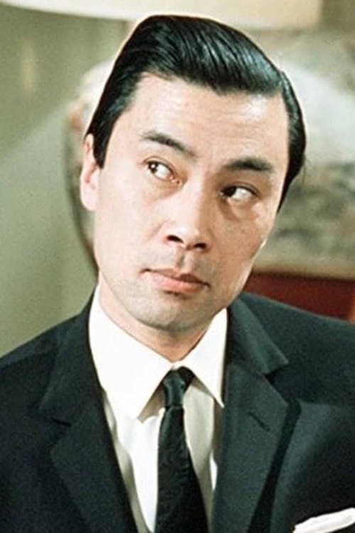 Zdjęcie Burt Kwouk