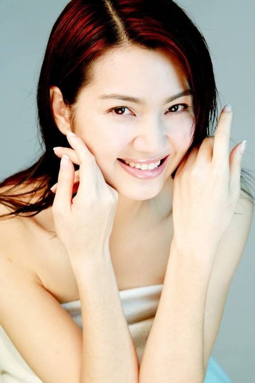 Zdjęcie Catherine Hung Yan