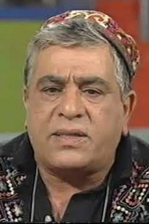 Zdjęcie Chaim Banai