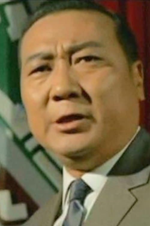Zdjęcie Chang Fang-Hsia
