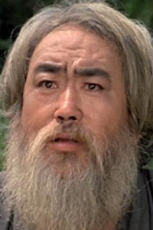 Zdjęcie Chang I-Fei