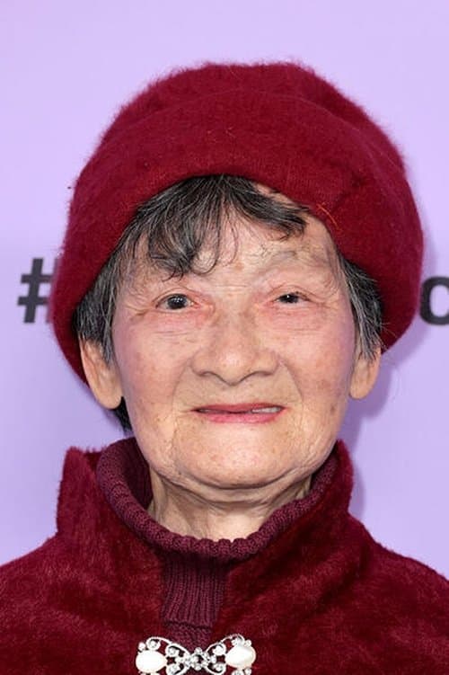 Zdjęcie Chang Li Hua