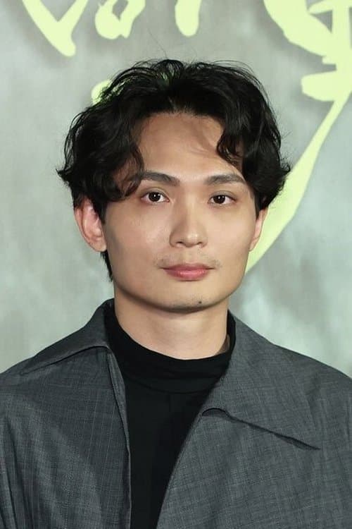 Chen-Hao Yin całe filmy