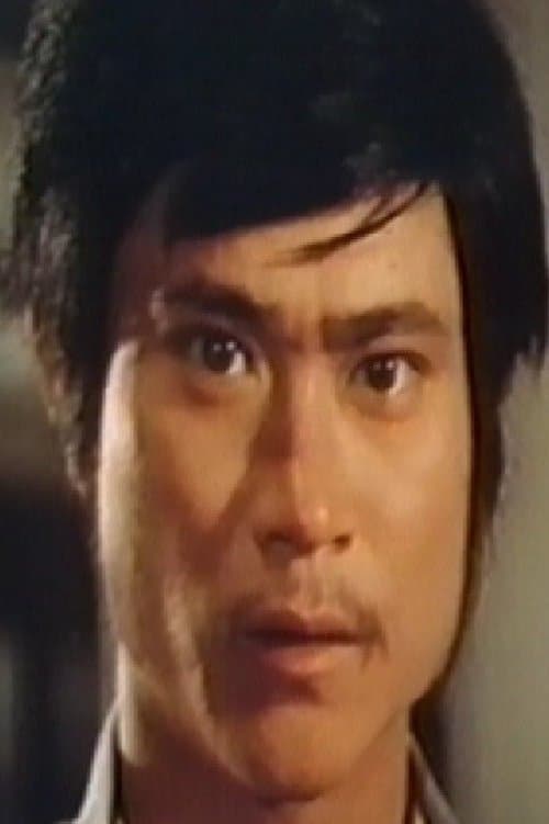 Chen Hsin-I całe filmy