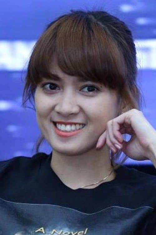 Zdjęcie Chika Jessica