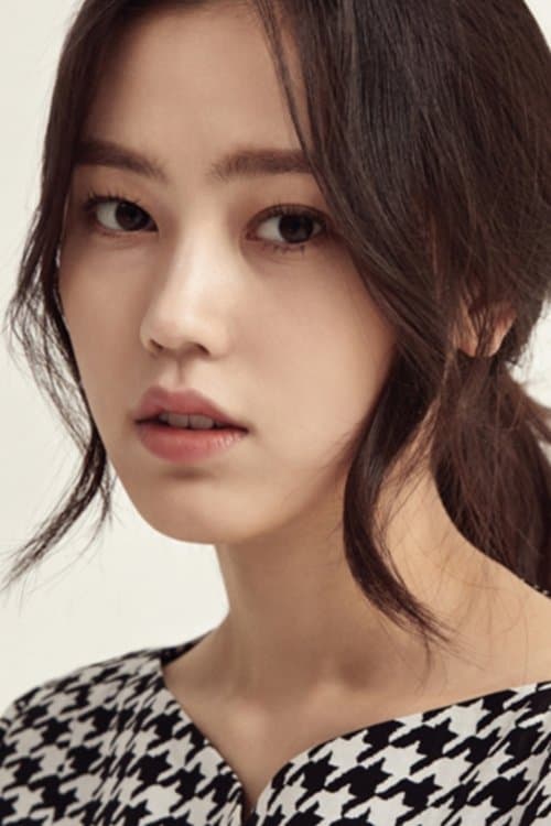 Zdjęcie Choi Ri