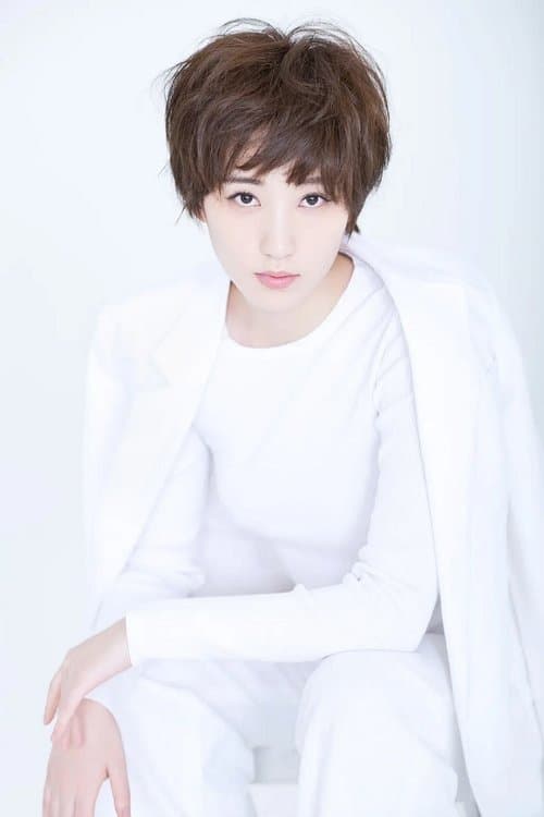 Zdjęcie Christie Chen