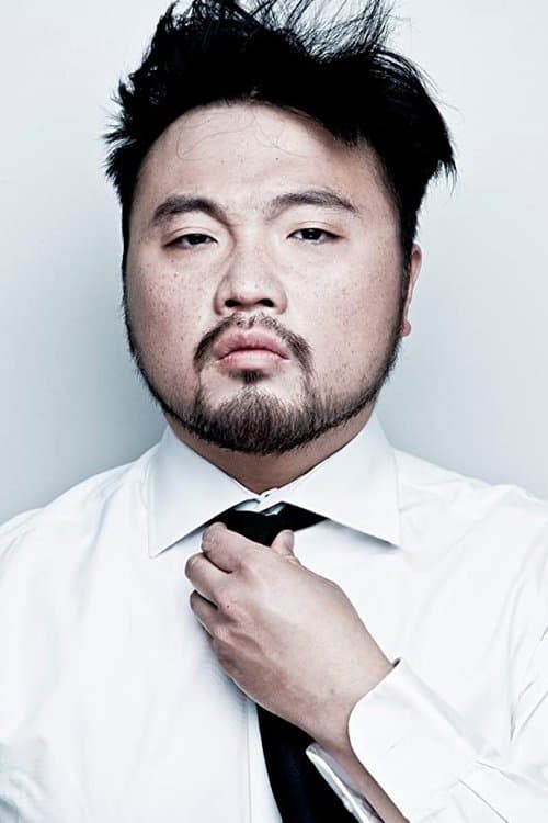 Zdjęcie Christophe Tek