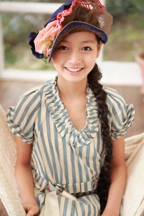 Zdjęcie 松元環季